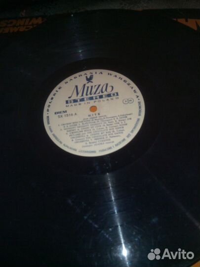 Виниловые пластинки из СССР