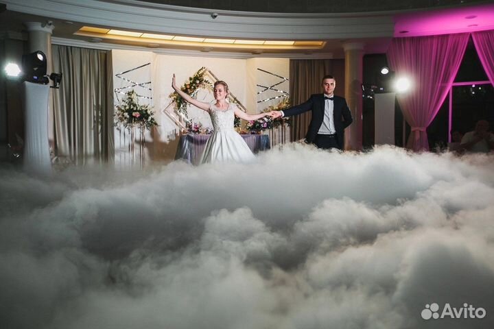 Тяжелый дым Самара