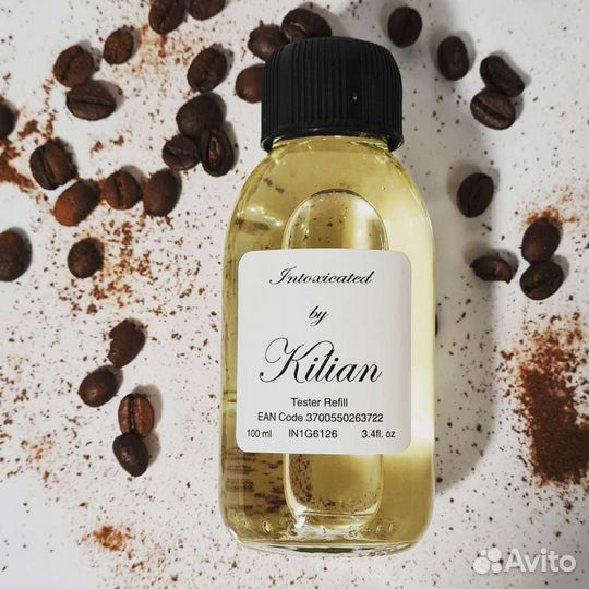 Kilian ( распив)