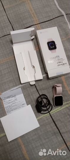 Смарт-часы Amazfit Bip U Pro