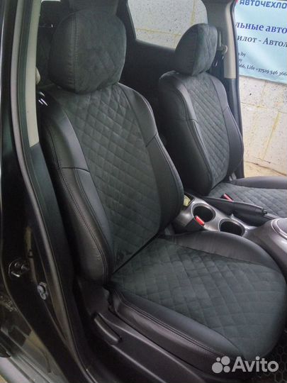 Чехлы из алькантары в Ромб Nissan Juke Автопилот