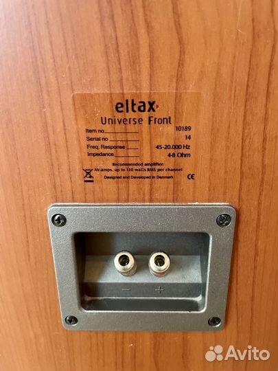 Акустическая система Eltax 5.0 (колонки)