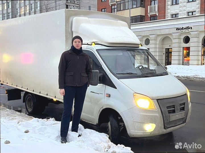 Негабаритные перевозки со страховкой от 200кг