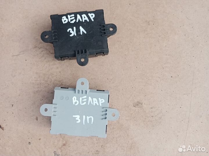 Блок управления задней дверью на Велар 2019