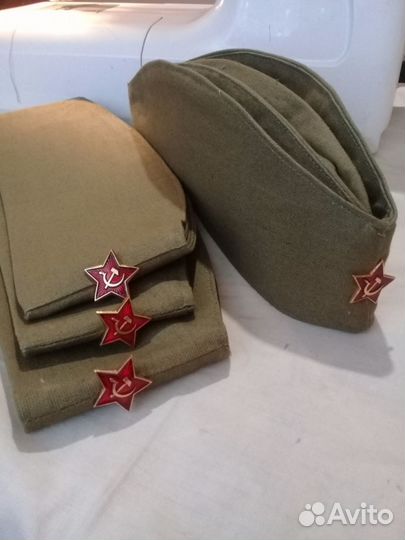 Пилотки военные