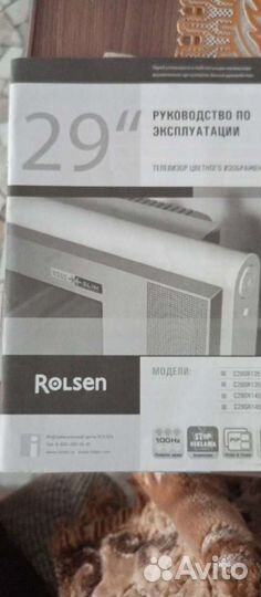 Телевизор rolsen