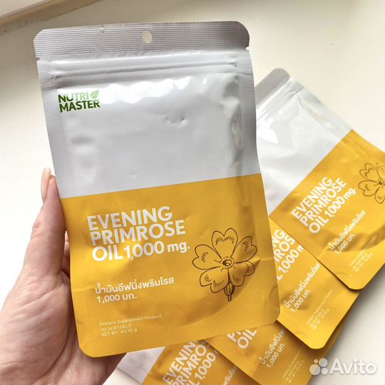 Масло примулы вечерней