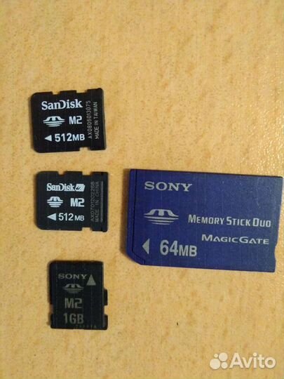 Адаптер для карты памяти