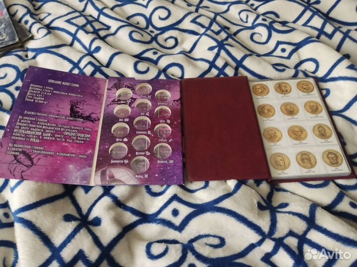 Альбомы для монет