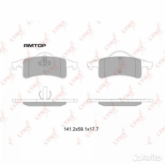 Lynxauto BD4205 Колодки тормозные дисковые зад