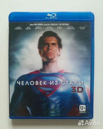 Фильмы на лицензионных Blu-ray (блюрей)