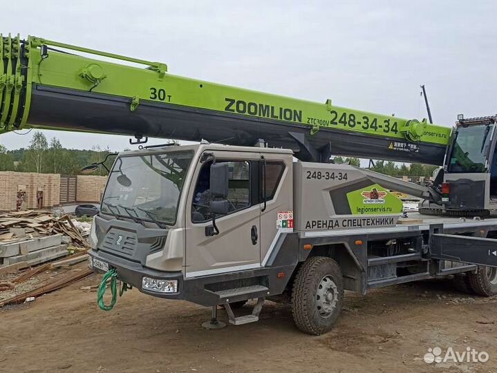 Машинист автокрана 8 разряд