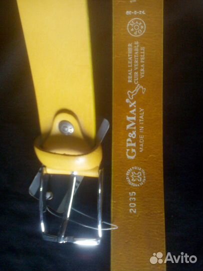 Ремень желтый