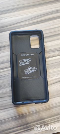 Чехол на Samsung a71