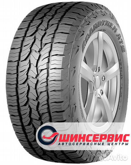 Dunlop Grandtrek AT5 235/70 R16