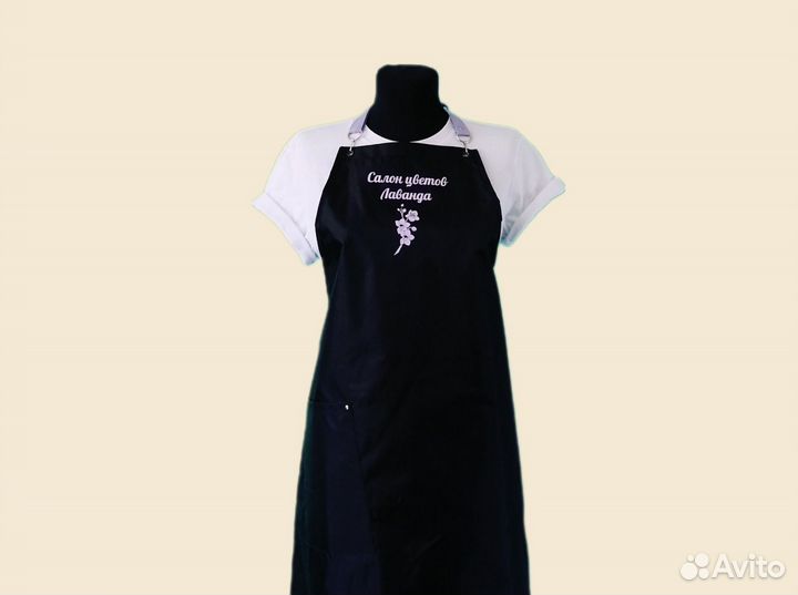 Фартук рабочий с логотипом