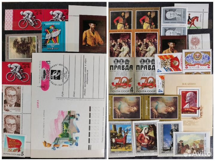 Марки СССР альбом