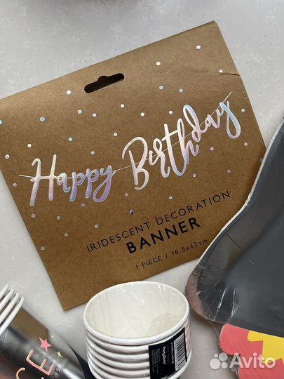 Посуда для вечеринки в стиле космос