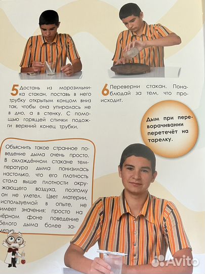 Книги энциклопедии