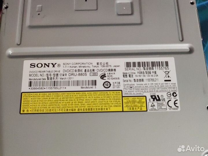 CD DVD привод Sony