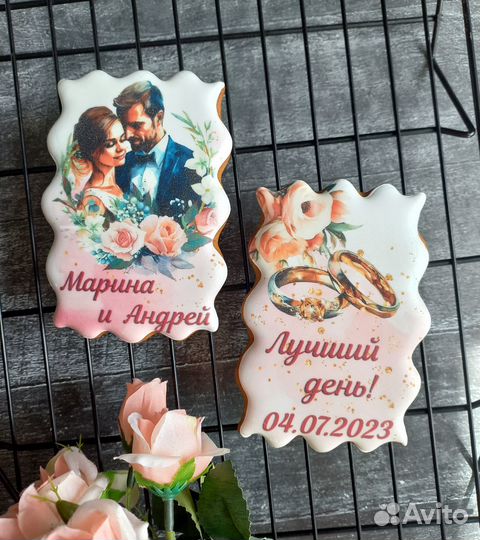 Пряники с логотипом, свадебные, корпоративные