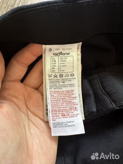 Брюки для верховой езды детские