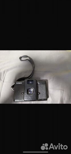 Фотоаппарат lomo