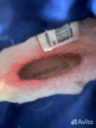 Обувь пакетом на мальчика 22 23