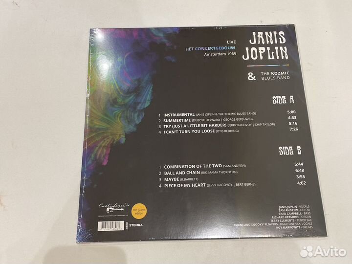 Винил Janis Joplin & the Kozmic Blues Band - Live