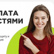 Дипломные, ВКР, магистерские: оформляю "под ключ", Санкт-Петербург