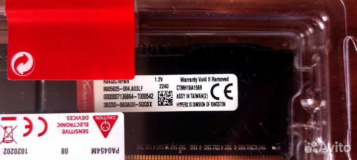 Kingston HyperX Fury ddr4 16Gb 3200Mhz