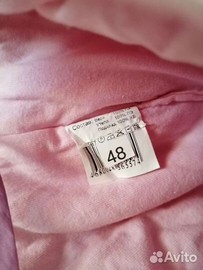 Шапка детская осень-зима 48 р