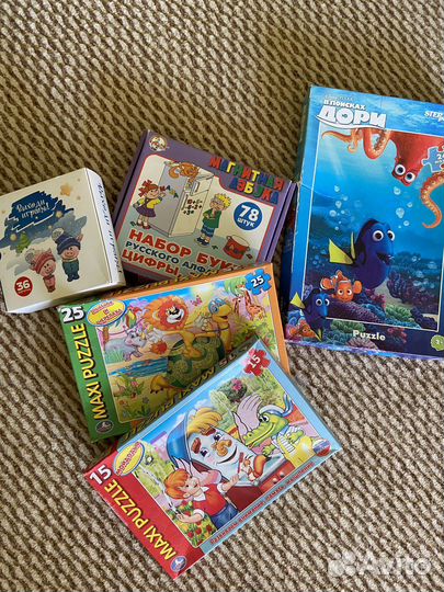 Игры для детей