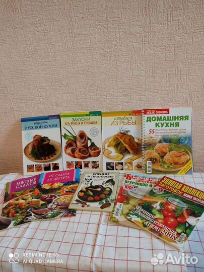 Книги по интересам