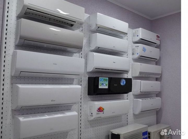 Сплит-система