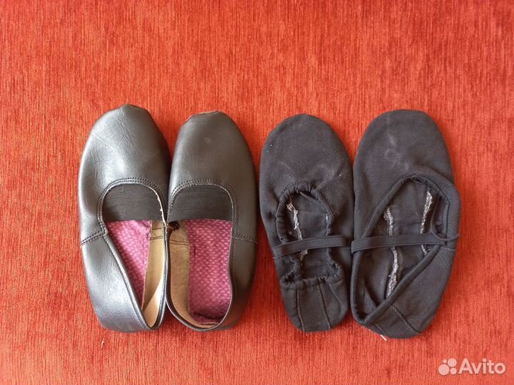 Чешки бесплатно 21см