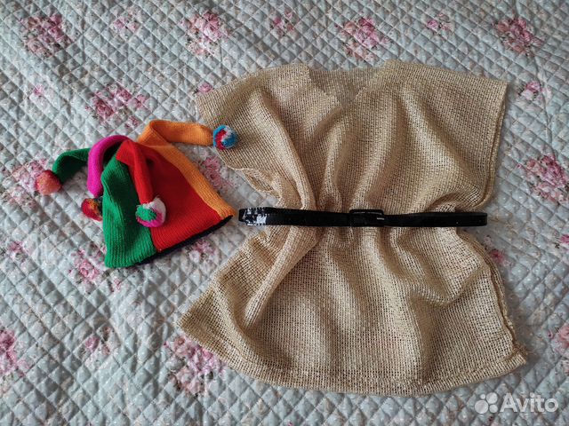 Вещи (костюм) на прокат