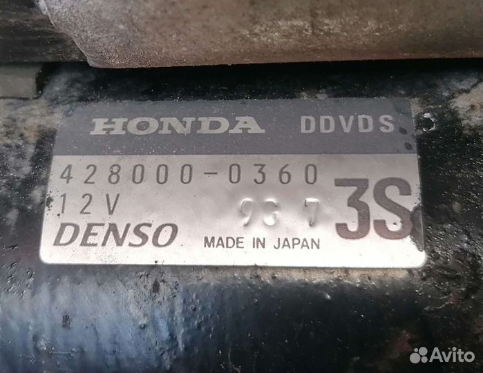 Стартер Honda Fit/jazz L13A 31200- PWA-003