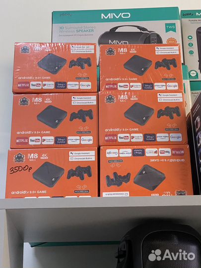 Игровая приставка Game box 8K + смарт тв