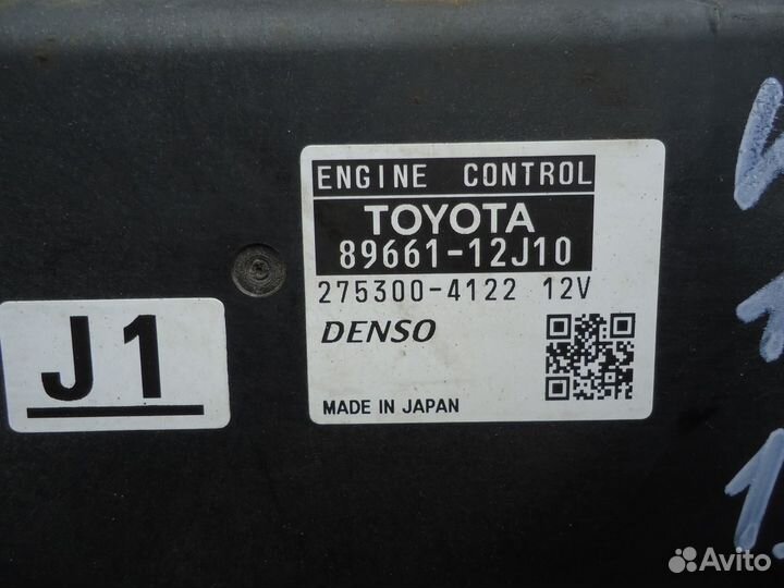 Эбу Toyota Corolla 150 1.6