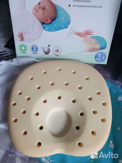 Подушка ортопедическая trelax