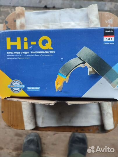 Колодки тормозные на иномарку