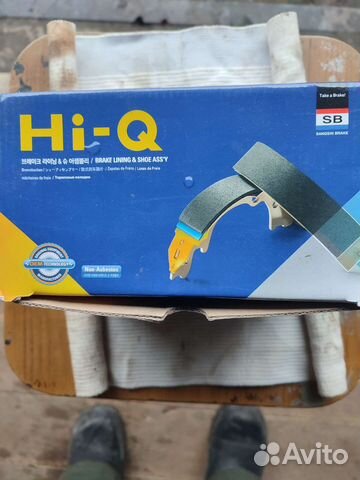 Колодки тормозные на иномарку