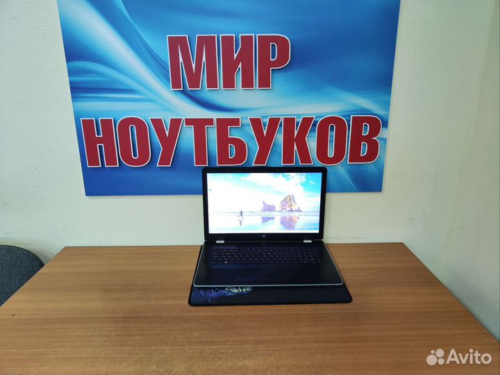 Мощный ноутбук с большим экраном HP / i5