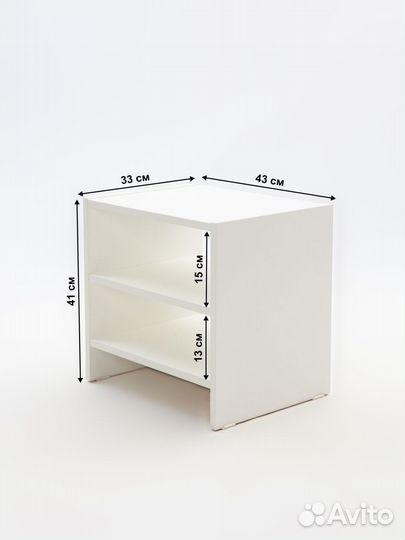 Тумба прикроватная белая новая