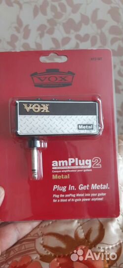 Для домашнего занятия на эл гитаре