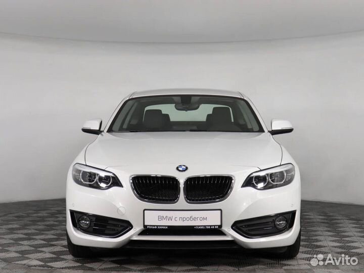BMW 2 серия, 2019