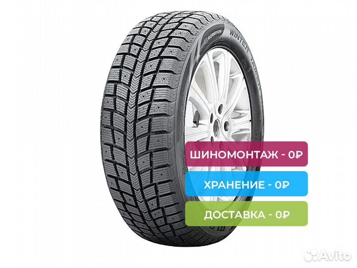 Dynamo Snow-H MWH03 215/45 R18 93H