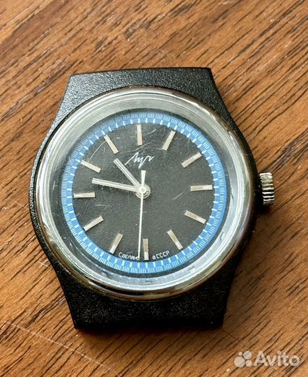 Мужские Часы Луч Знак Качества СССР новые