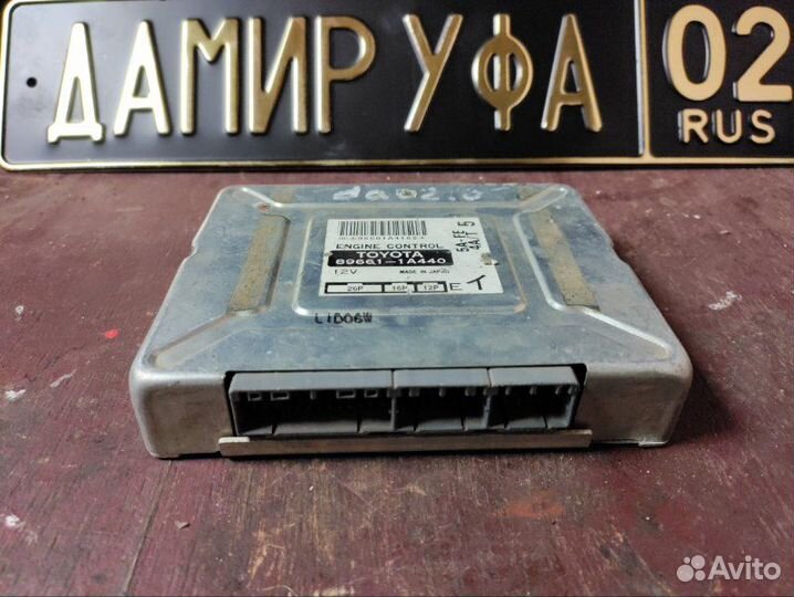 Блок управления двигателем Toyota Corolla AE110